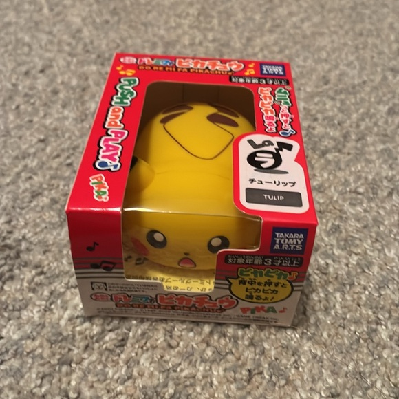 Pokemon Pikachu Bundle - Picture 11 of 13